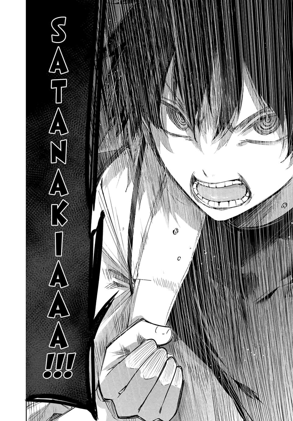 Page 10 of Chapter 37