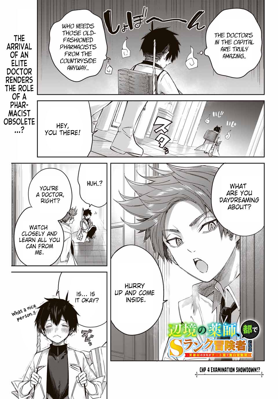 Page 3 of Chapter 4