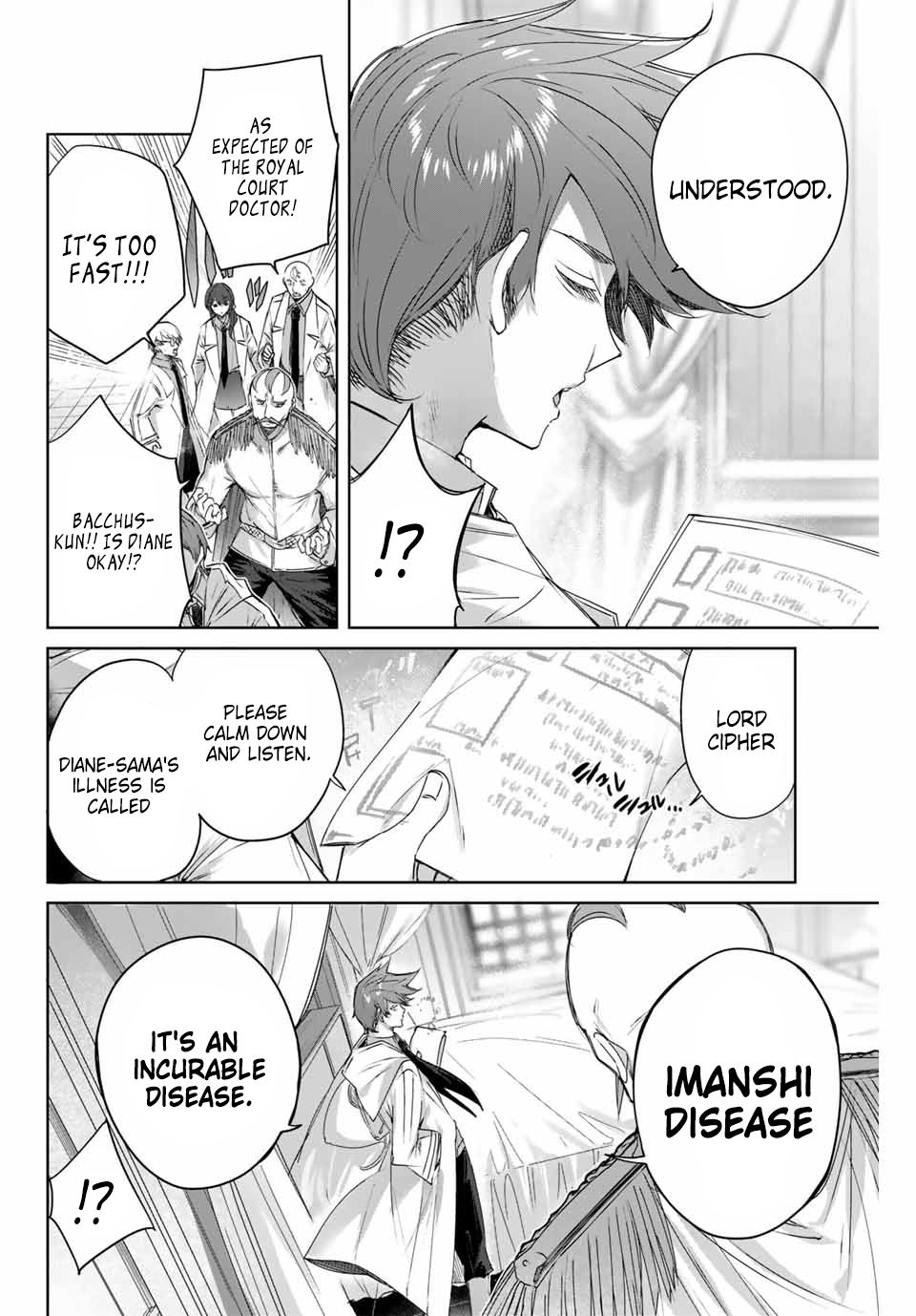 Page 6 of Chapter 4