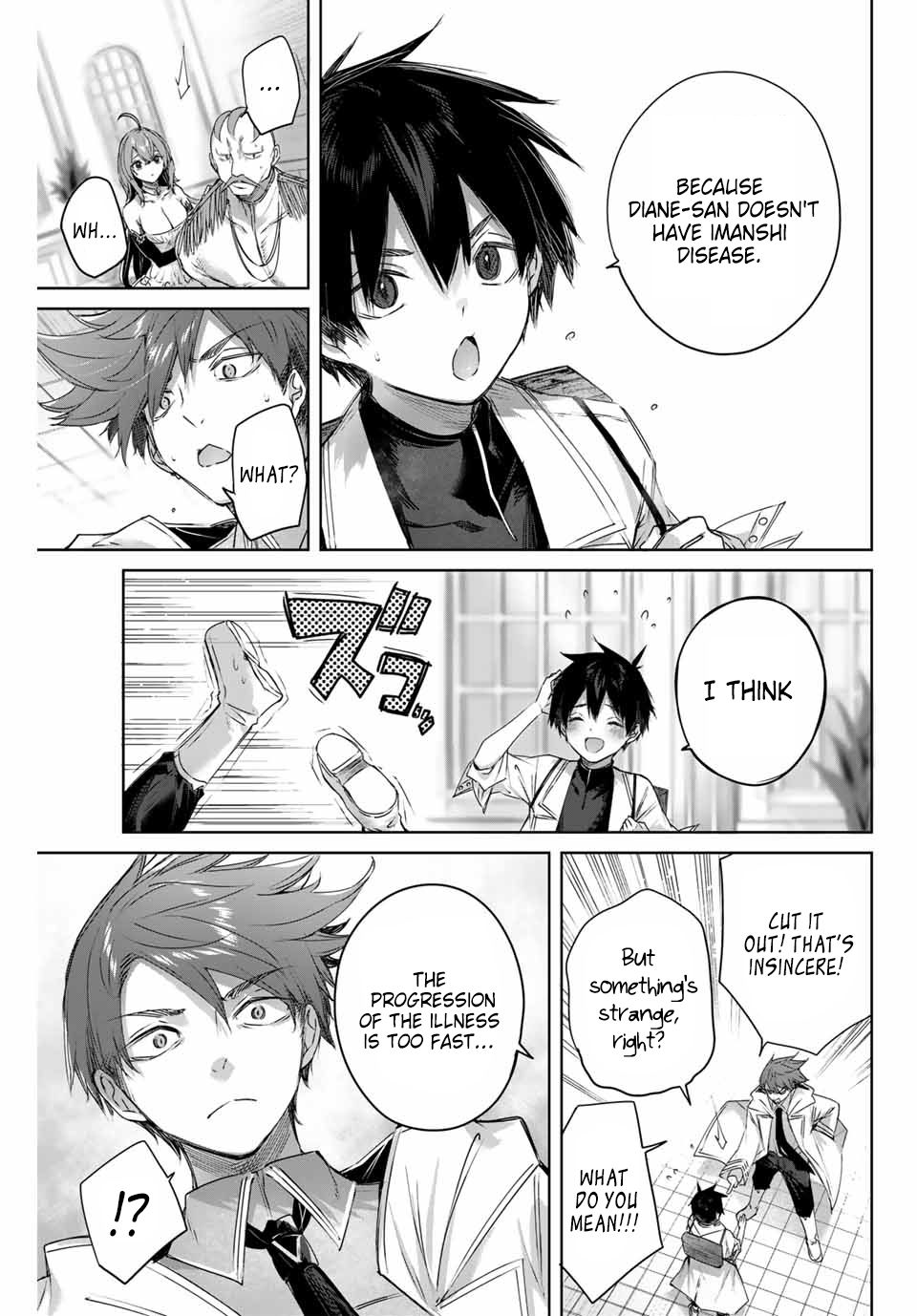Page 11 of Chapter 4