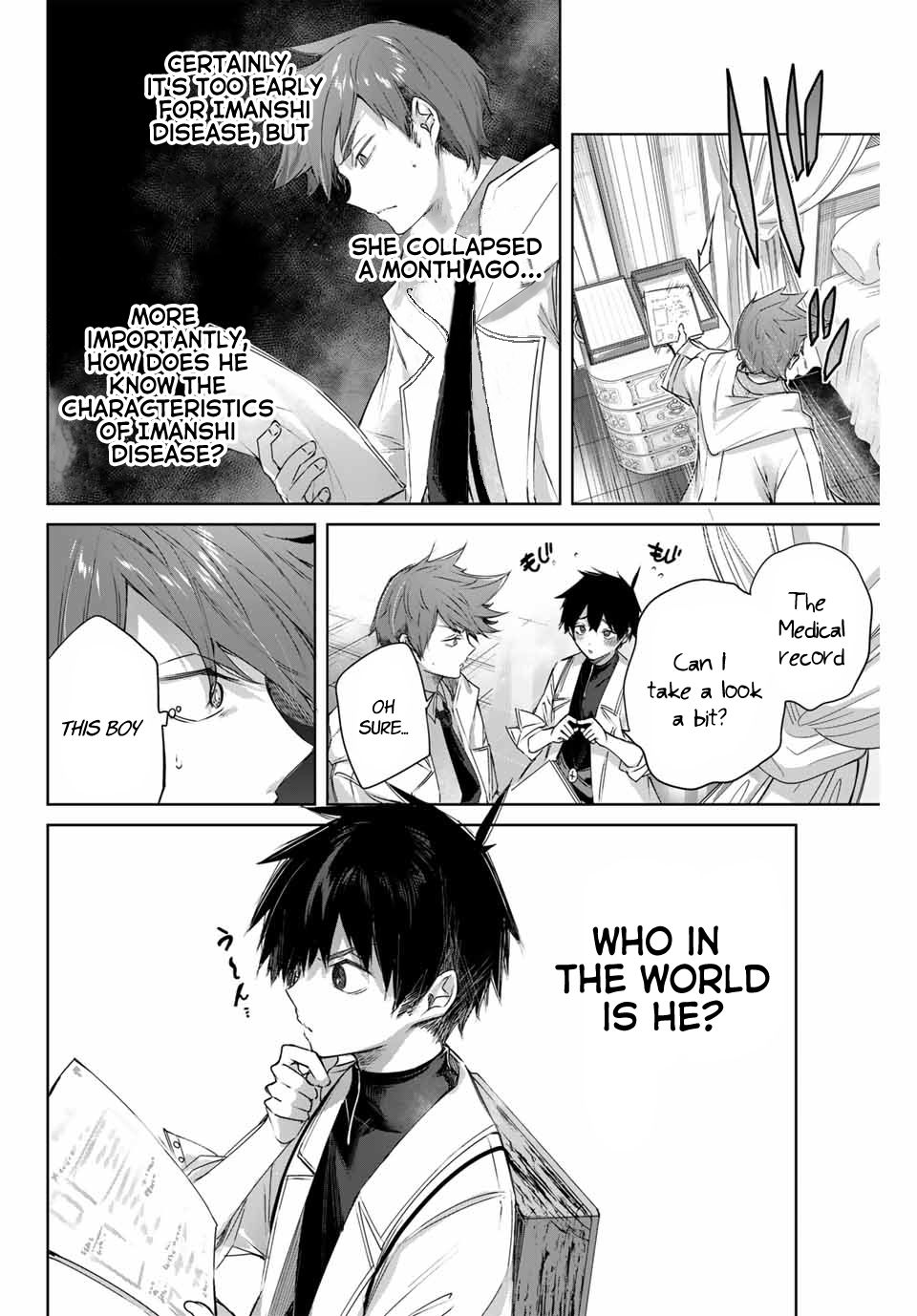 Page 12 of Chapter 4