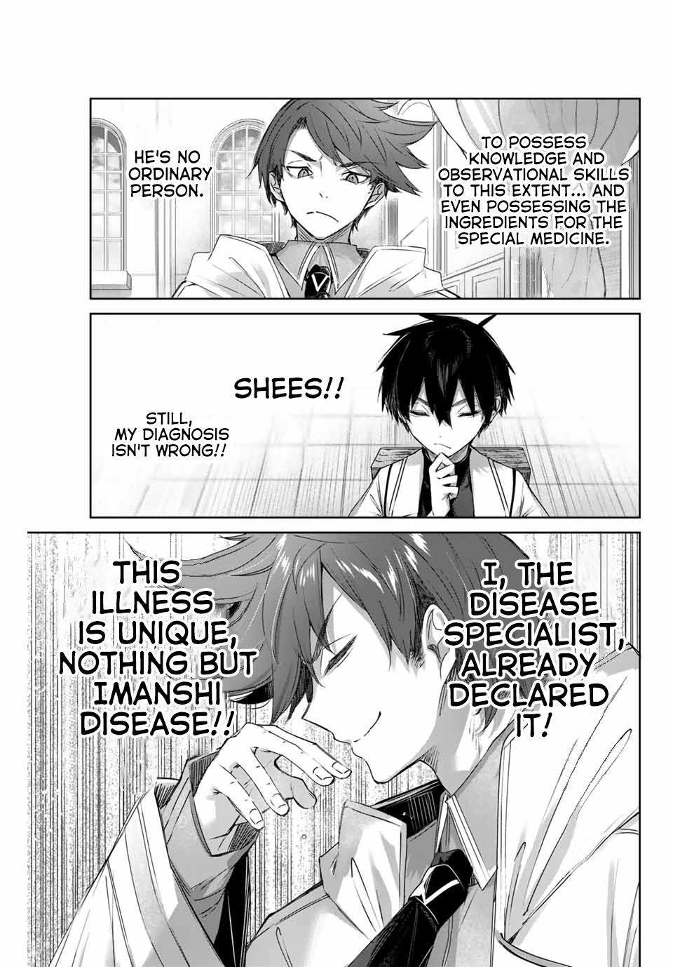 Page 13 of Chapter 4