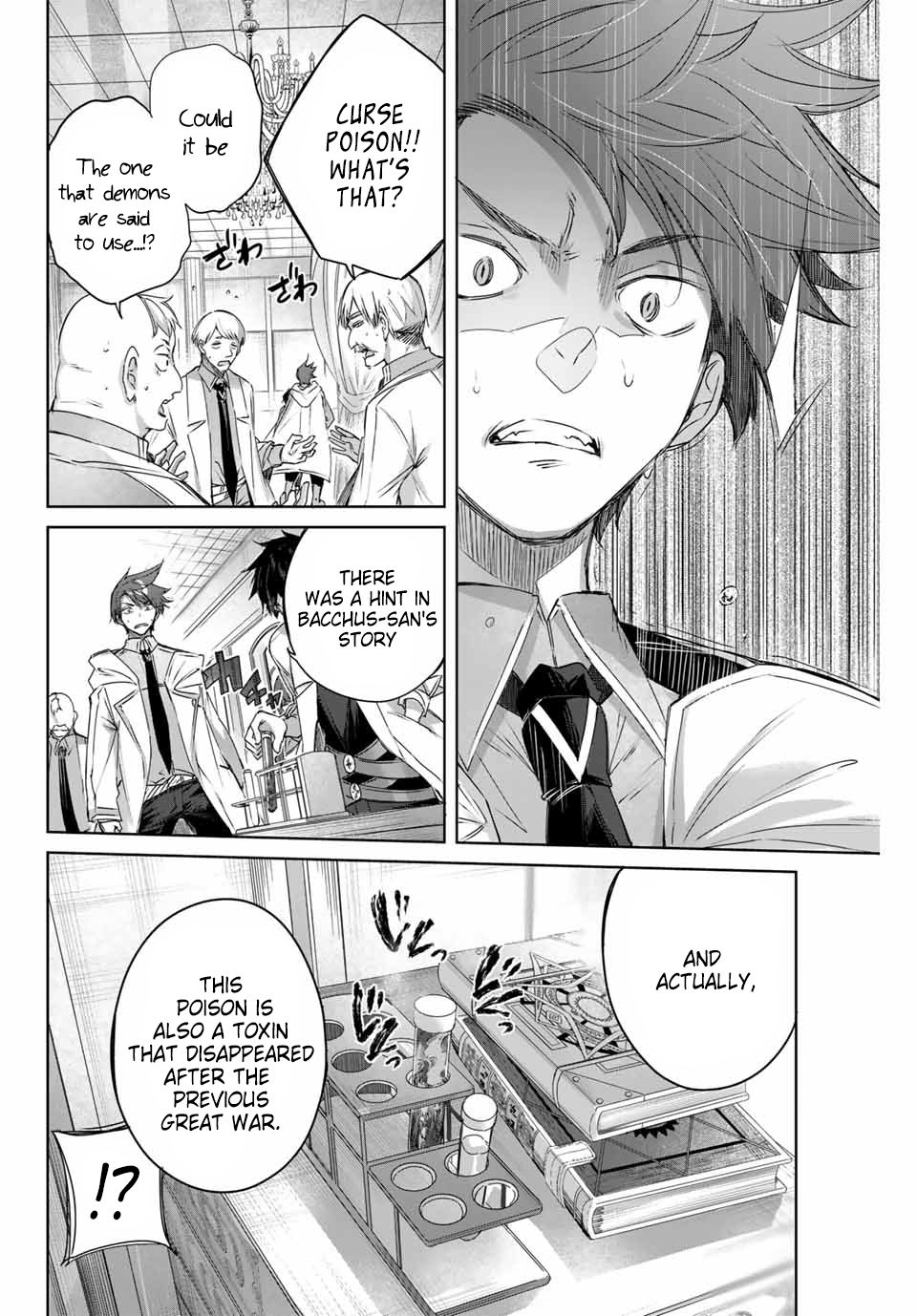 Page 16 of Chapter 4