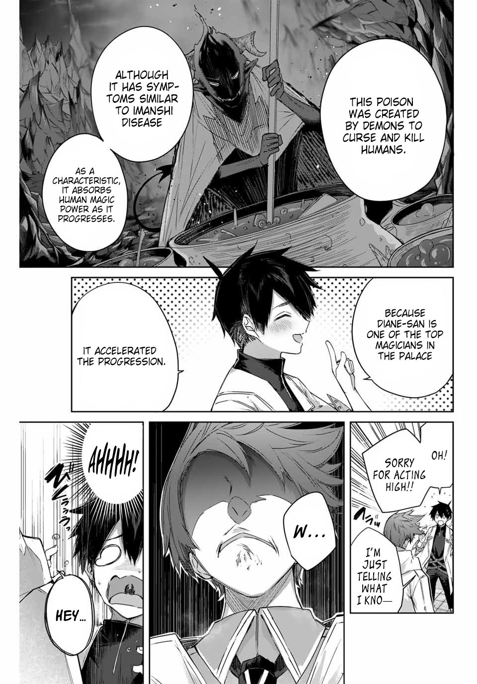 Page 17 of Chapter 4