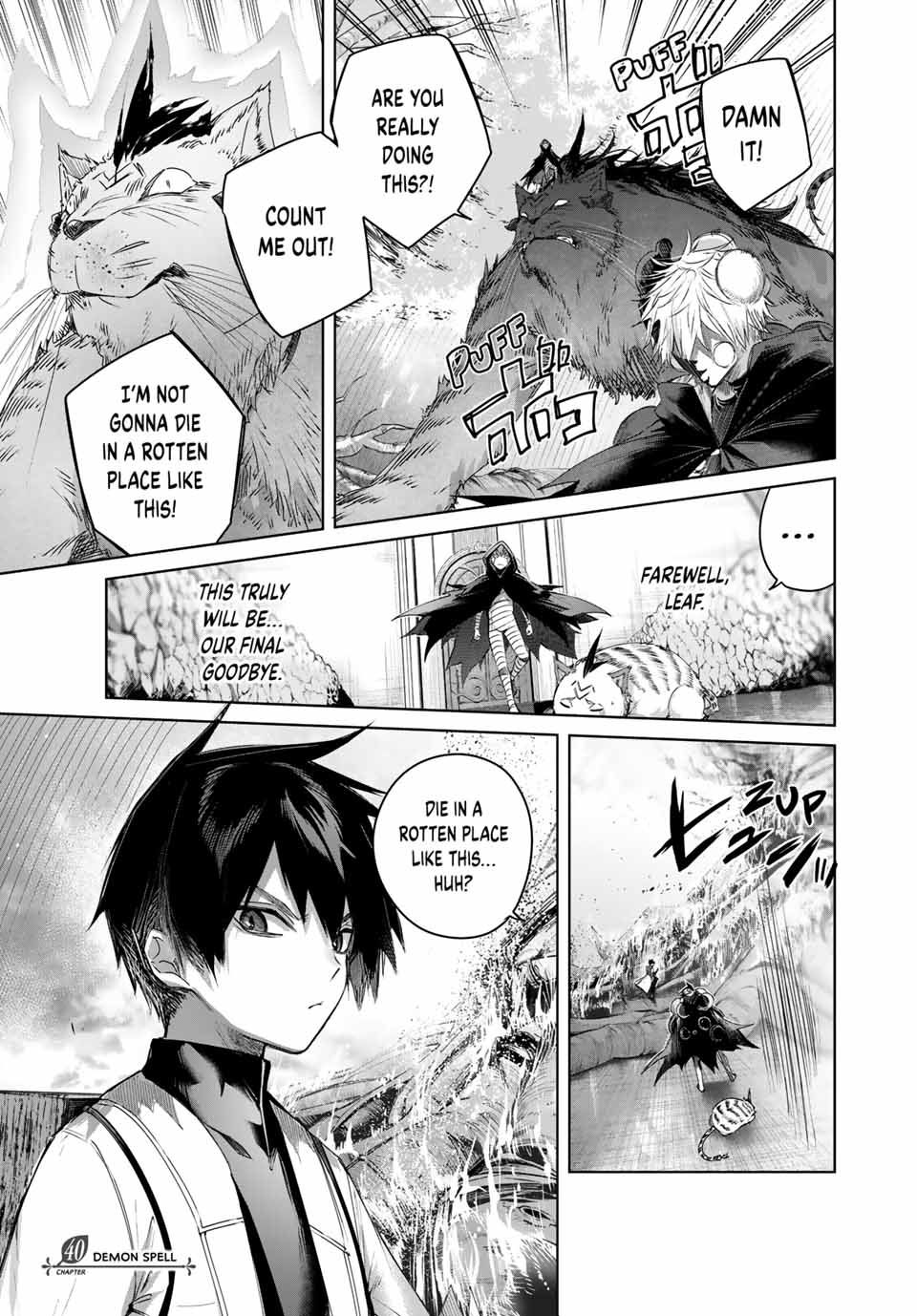 Page 1 of Chapter 40