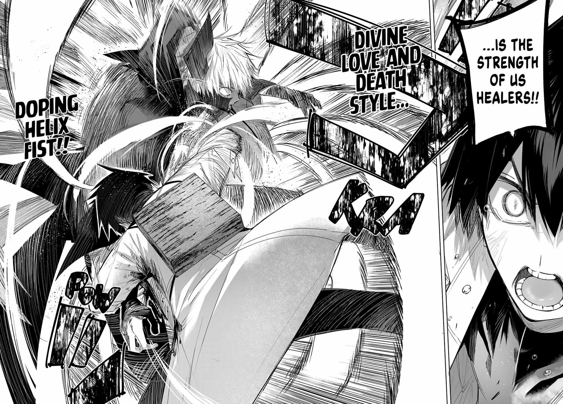 Page 16 of Chapter 41