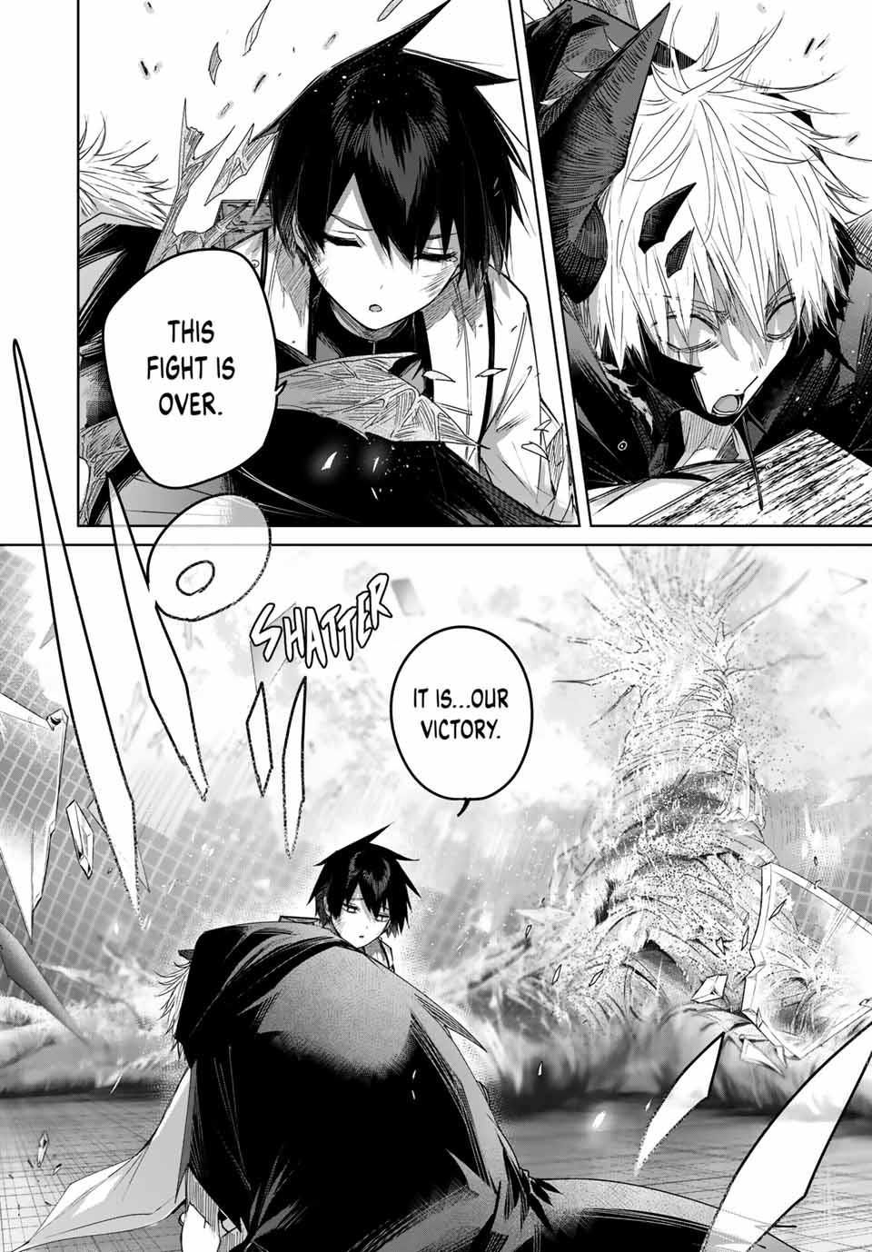 Page 17 of Chapter 41