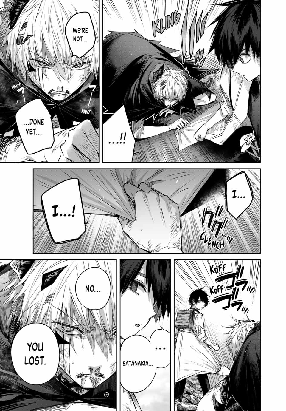 Page 3 of Chapter 42
