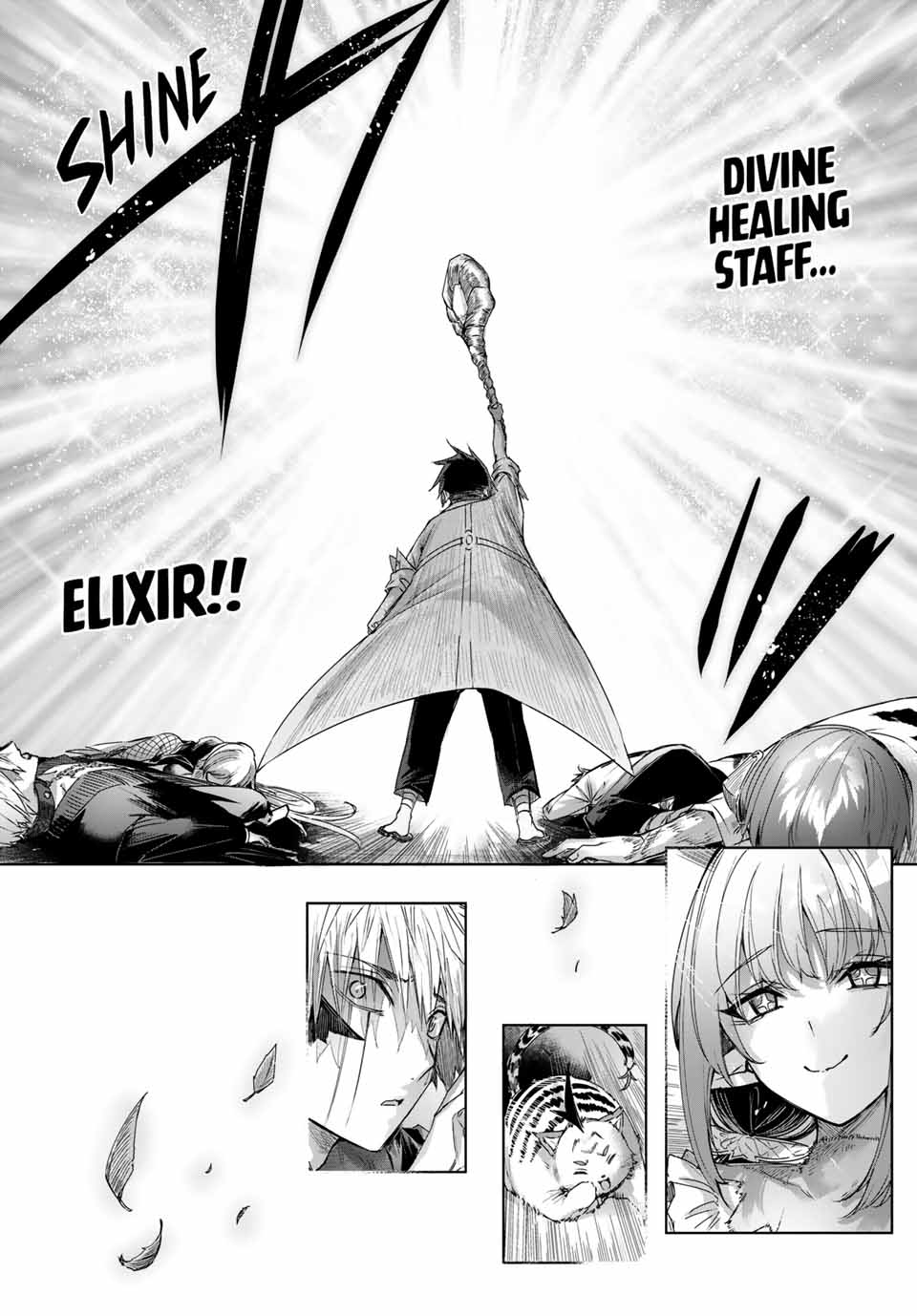 Page 16 of Chapter 42