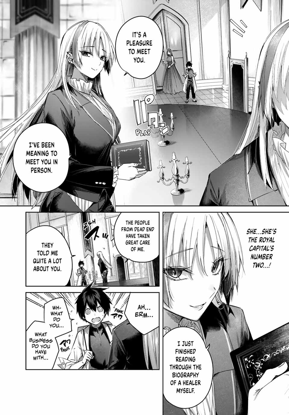 Page 4 of Chapter 43
