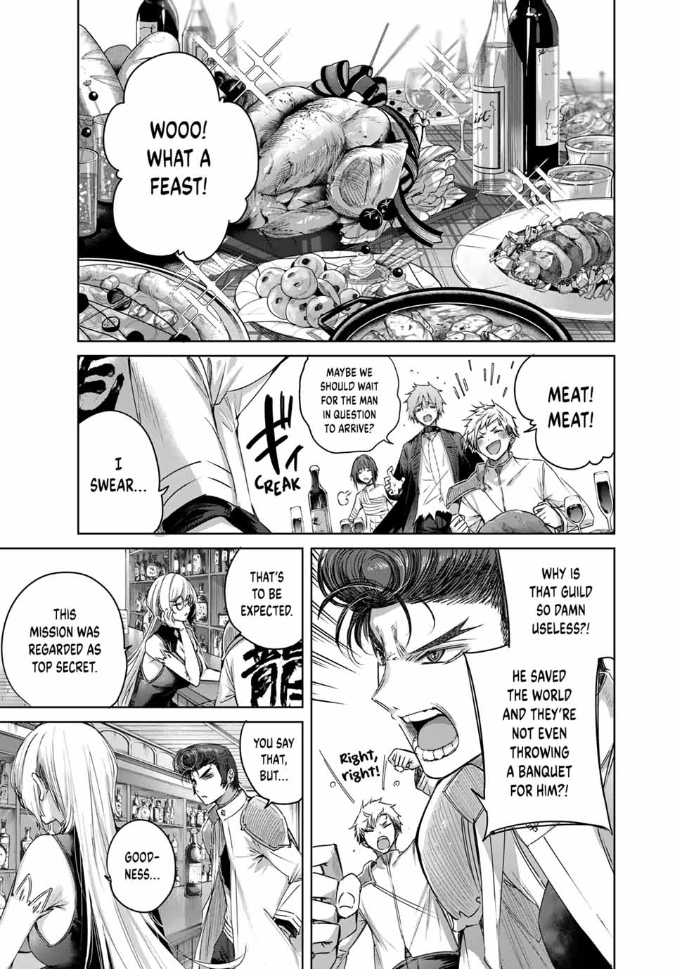 Page 9 of Chapter 43