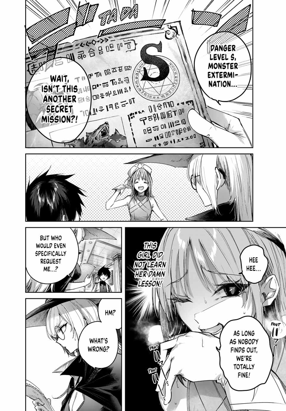 Page 12 of Chapter 44