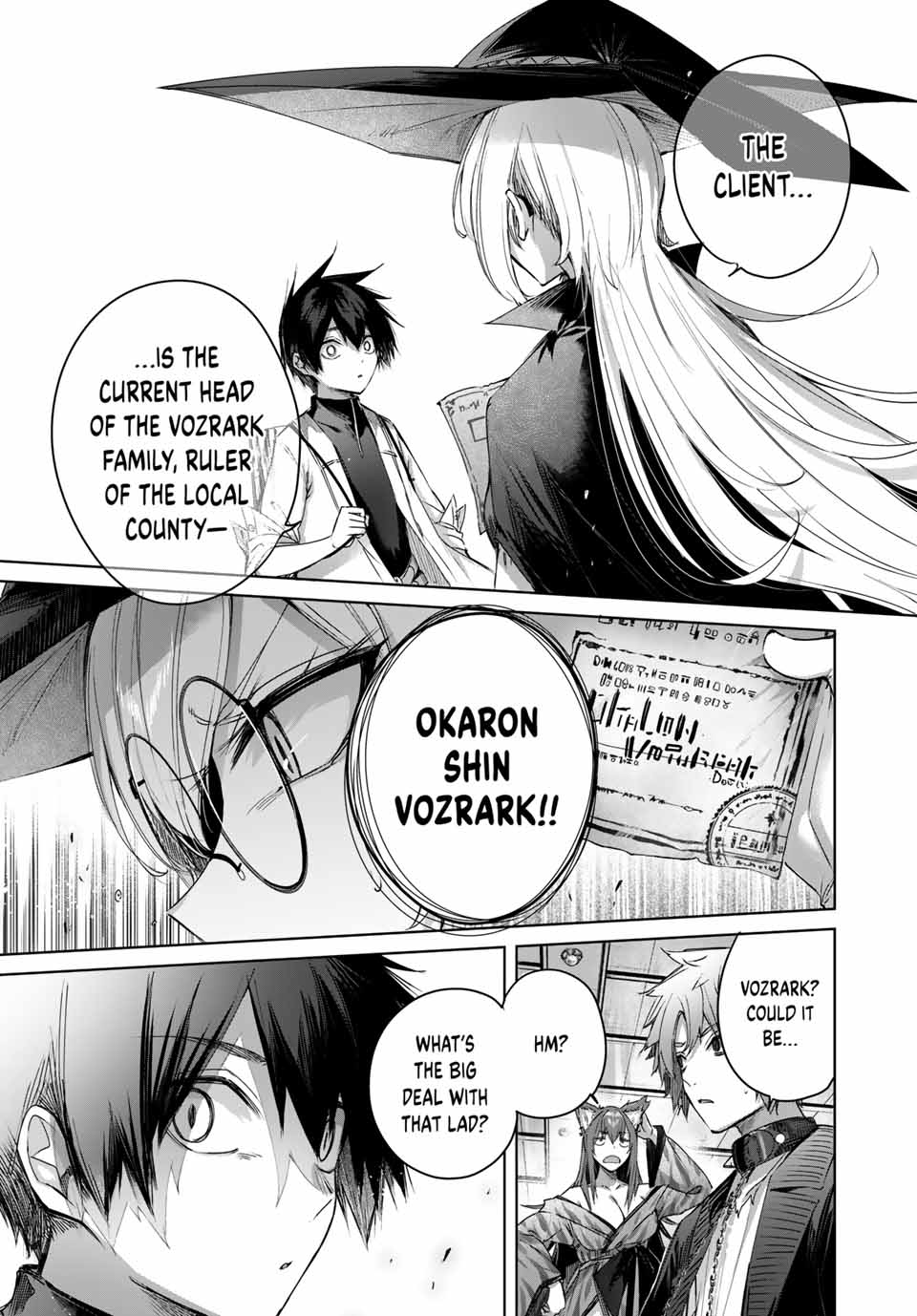 Page 13 of Chapter 44