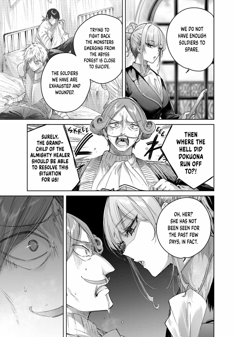 Page 5 of Chapter 45