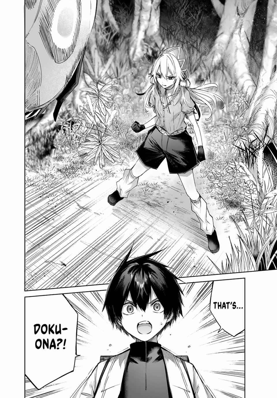 Page 18 of Chapter 45