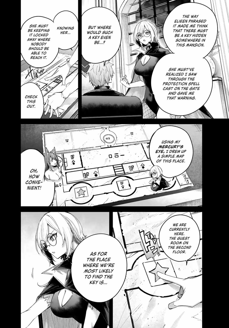 Page 2 of Chapter 49