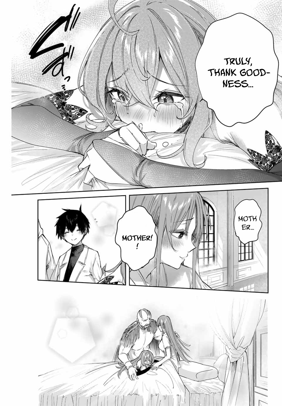 Page 9 of Chapter 5
