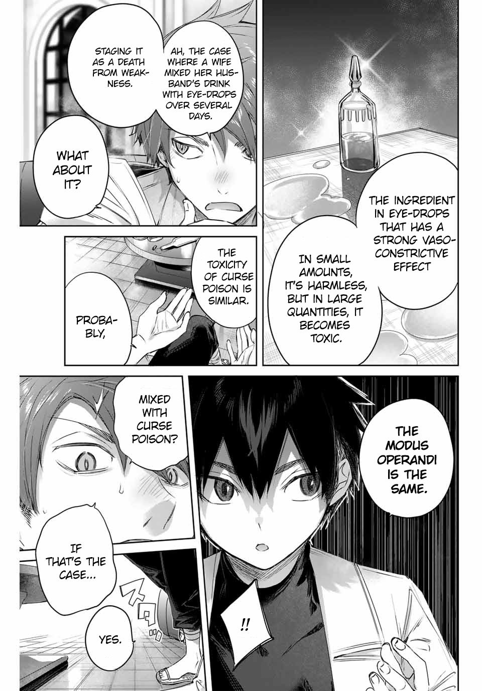 Page 15 of Chapter 5