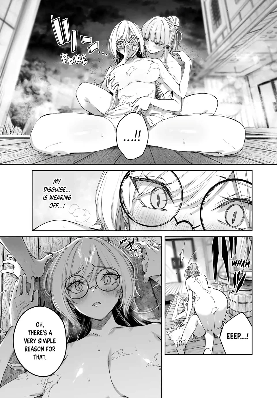 Page 17 of Chapter 50