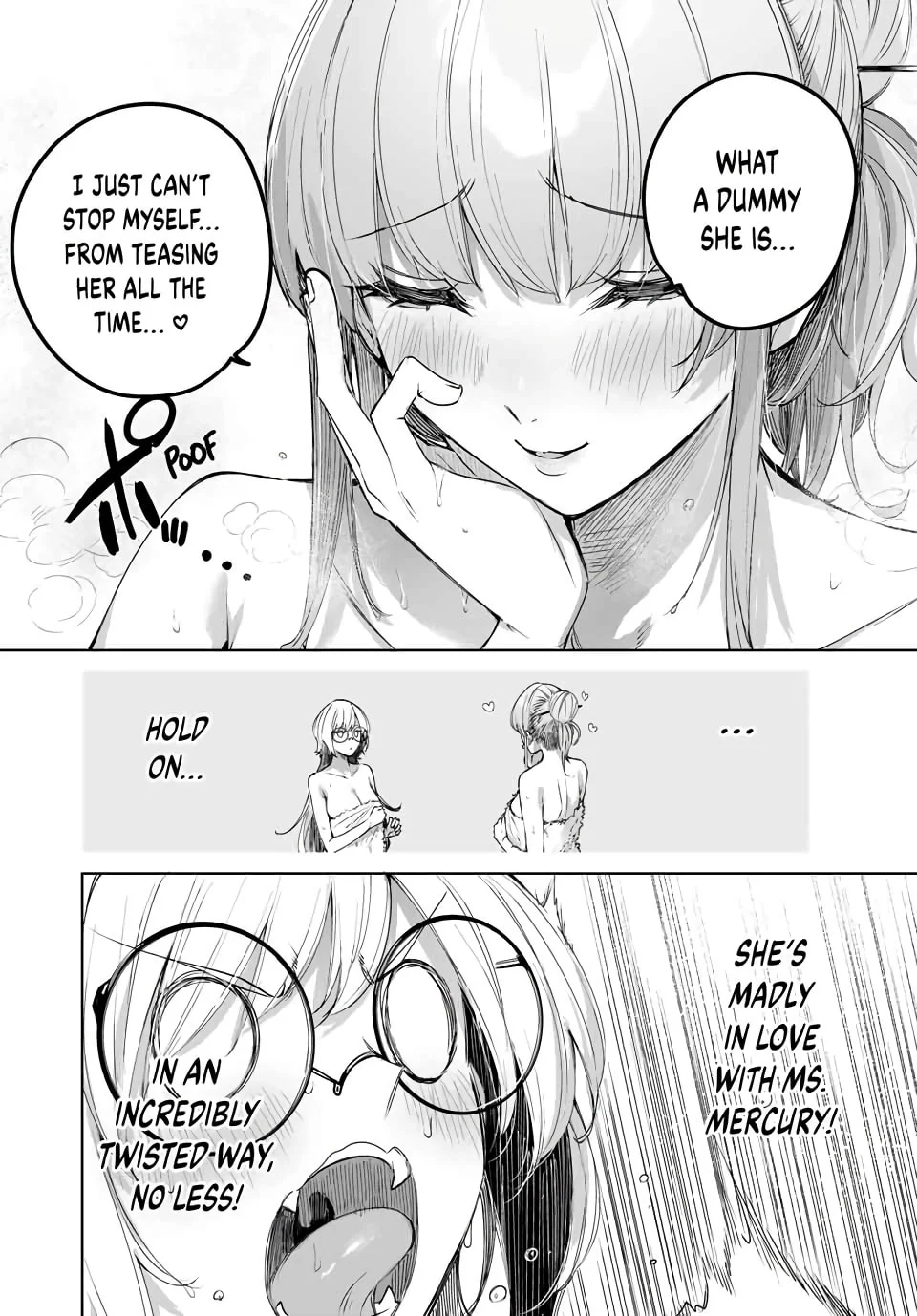 Page 6 of Chapter 51