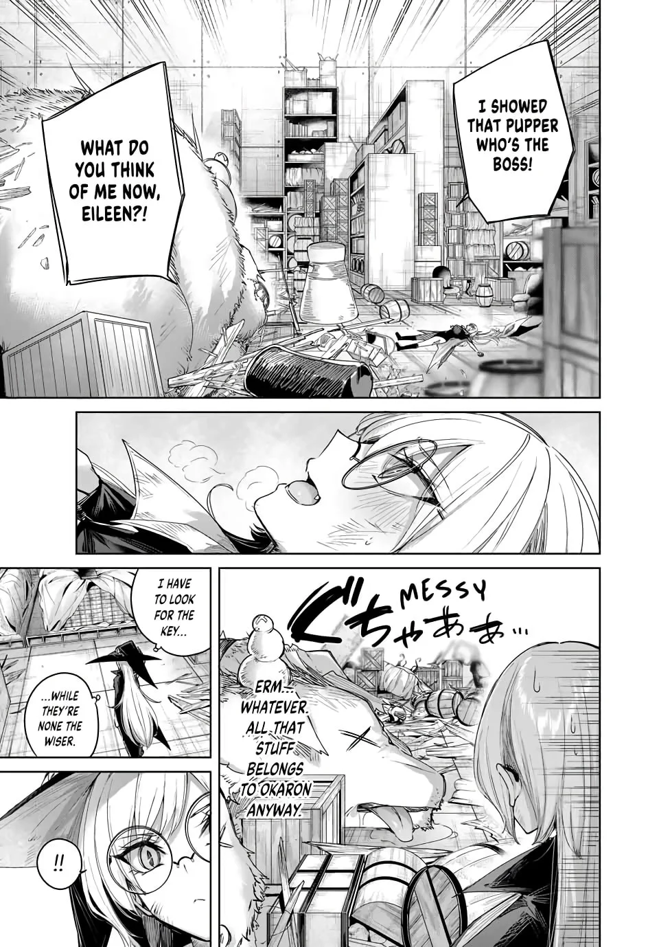 Page 17 of Chapter 51