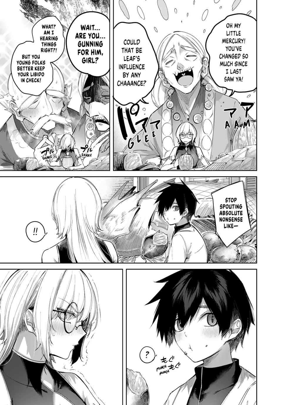 Page 17 of Chapter 56
