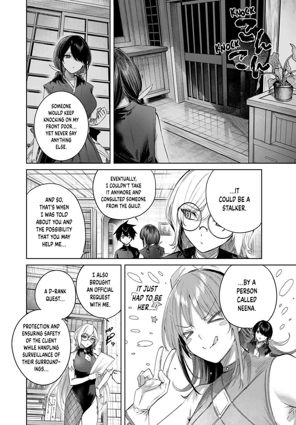 Page 4 of Chapter 58
