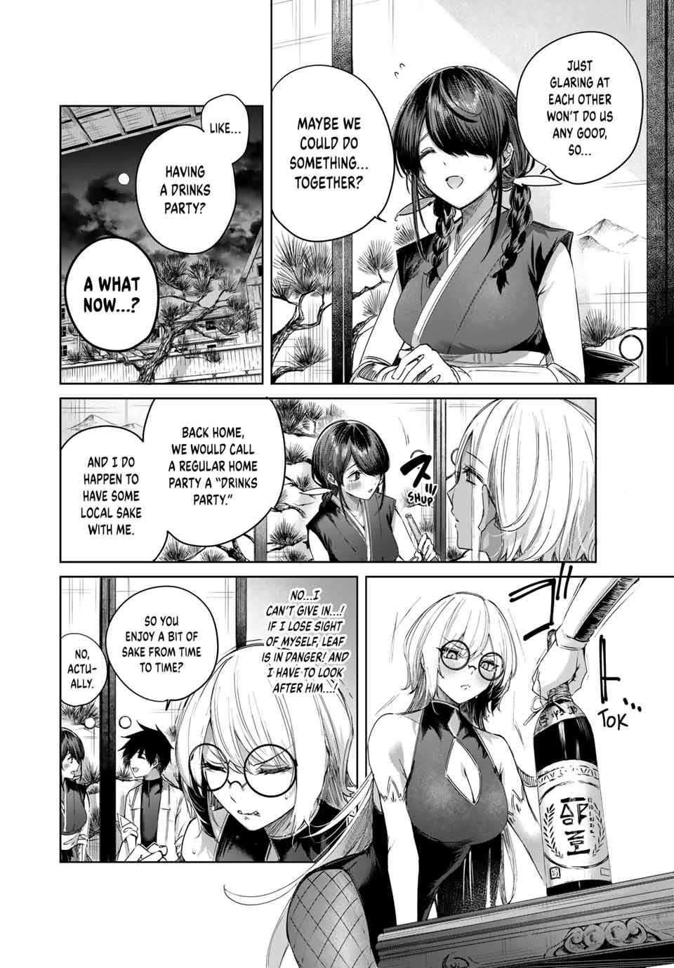 Page 2 of Chapter 59