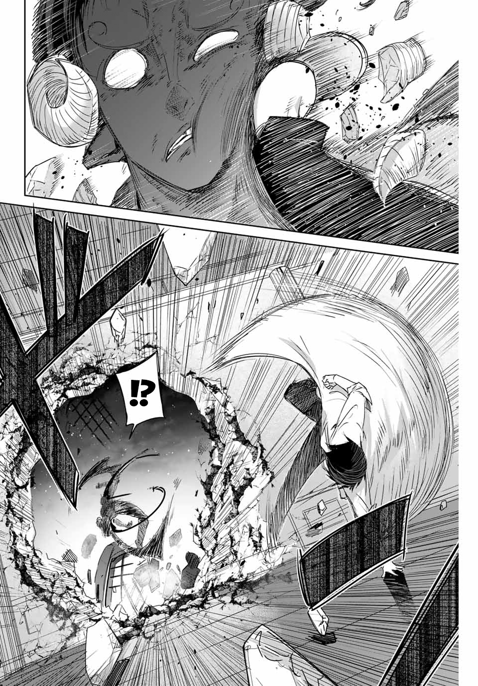Page 8 of Chapter 6
