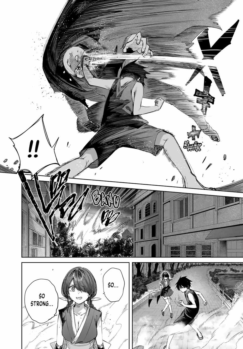 Page 12 of Chapter 60