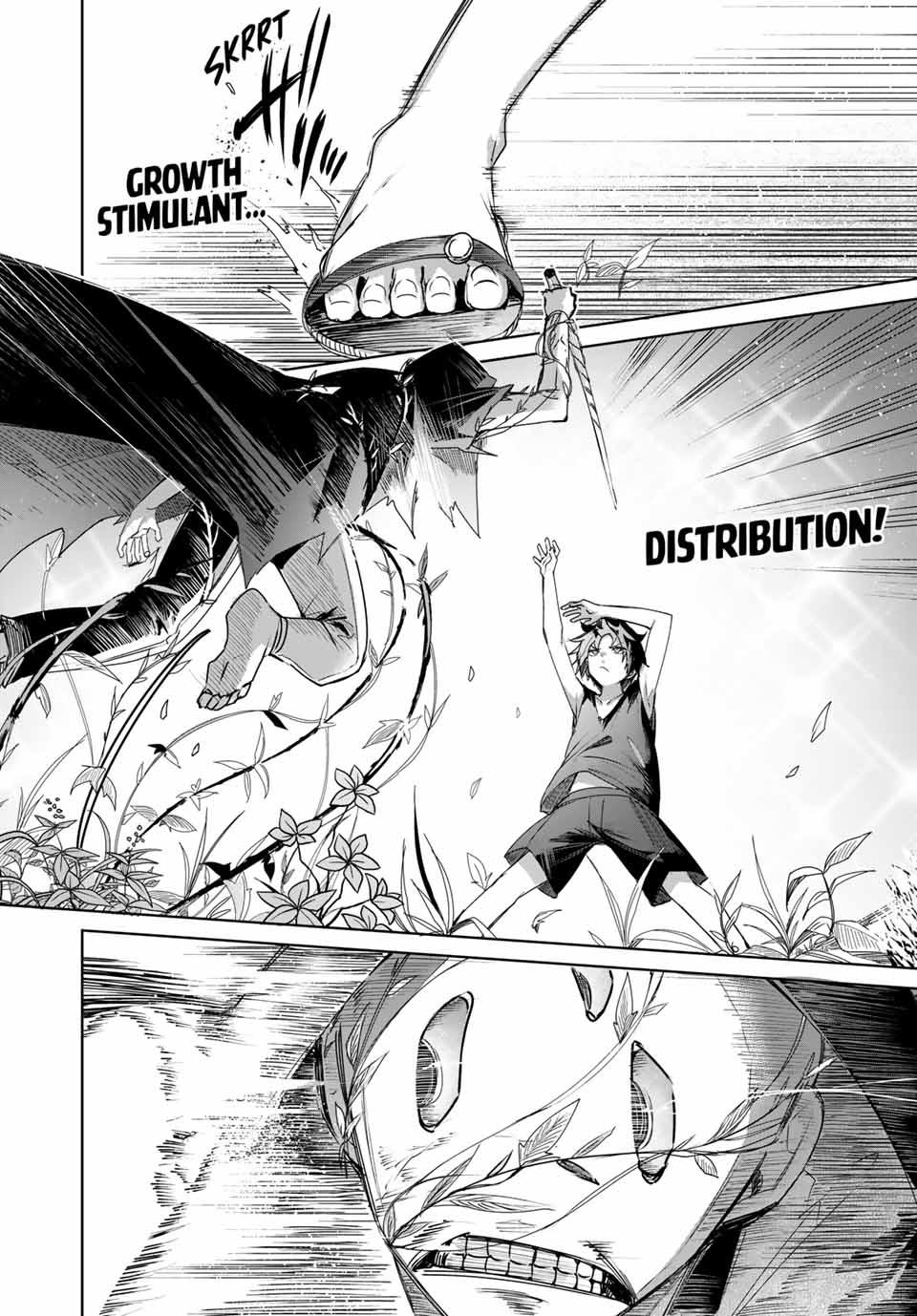 Page 14 of Chapter 60