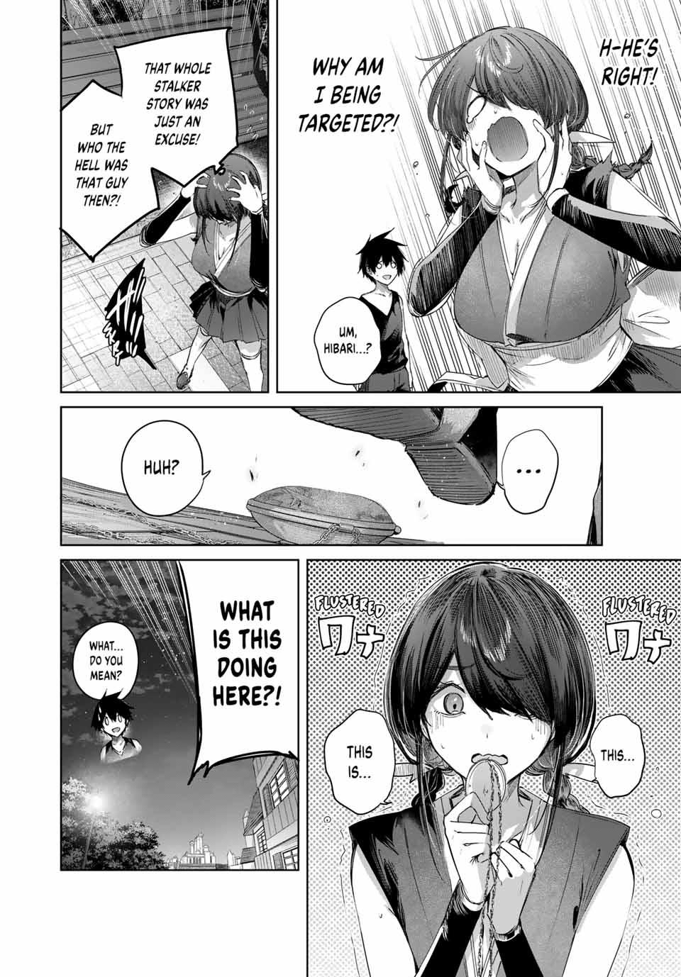Page 18 of Chapter 60