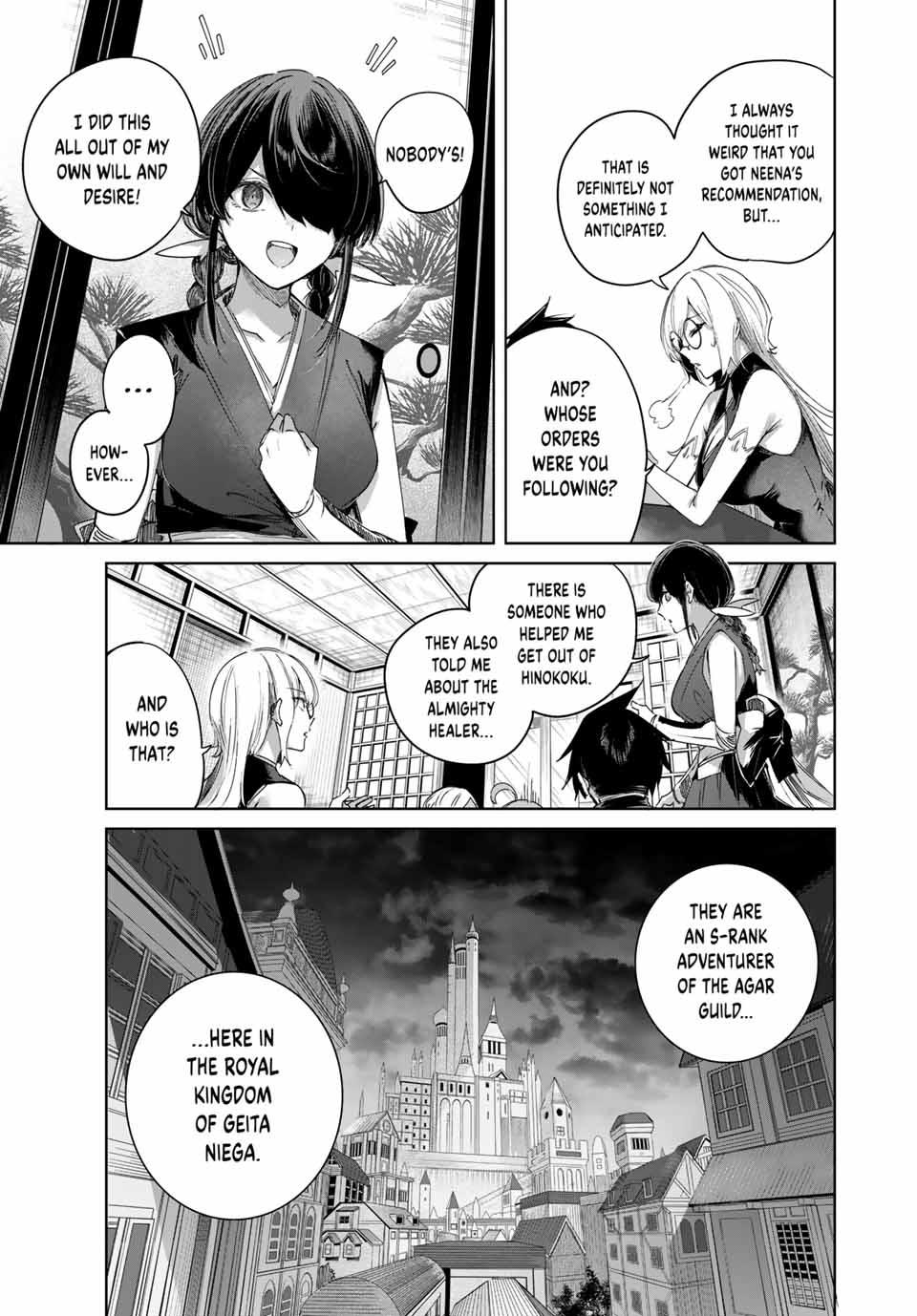 Page 7 of Chapter 61