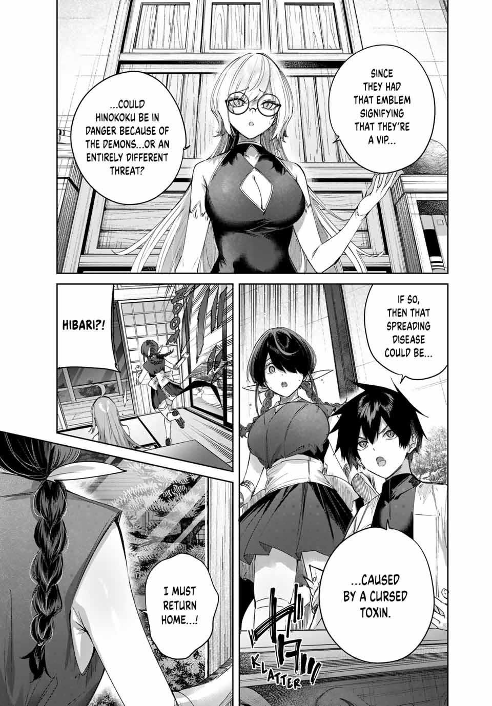 Page 11 of Chapter 61