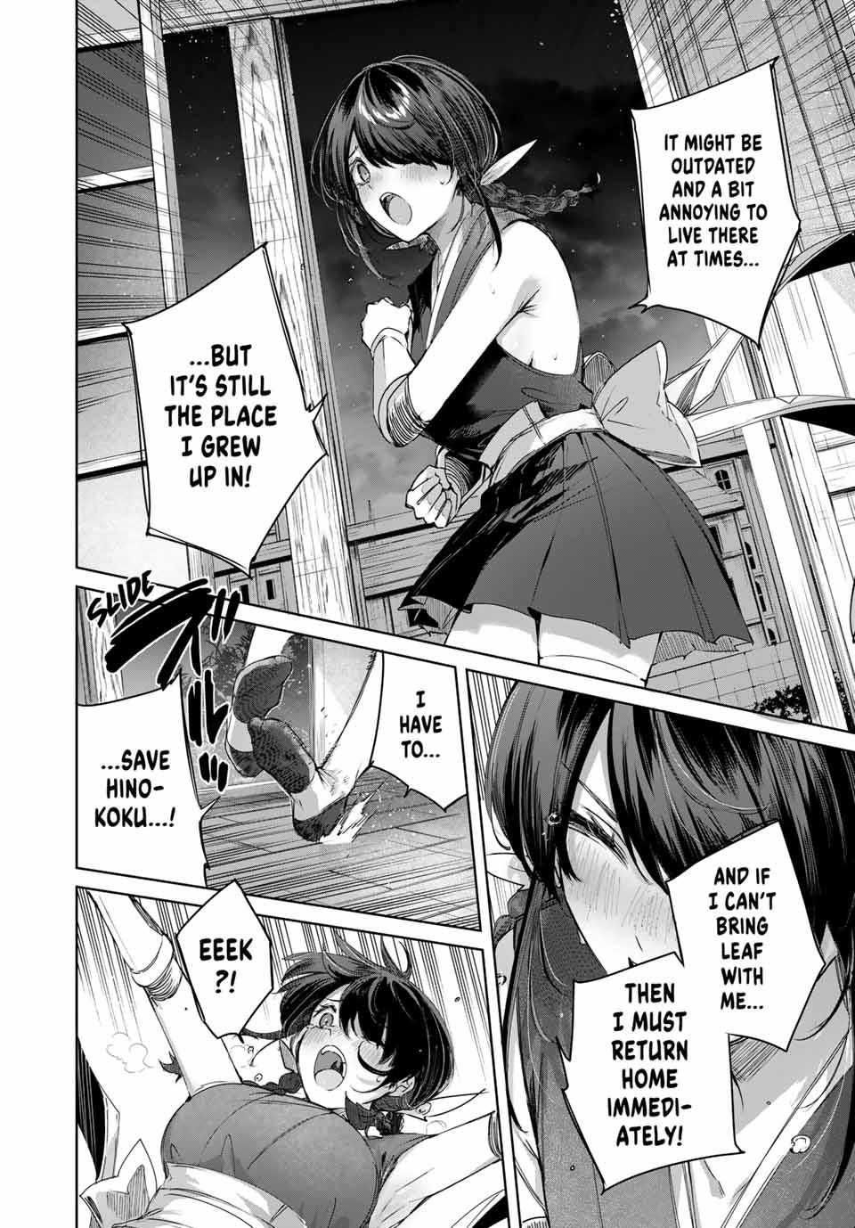 Page 12 of Chapter 61