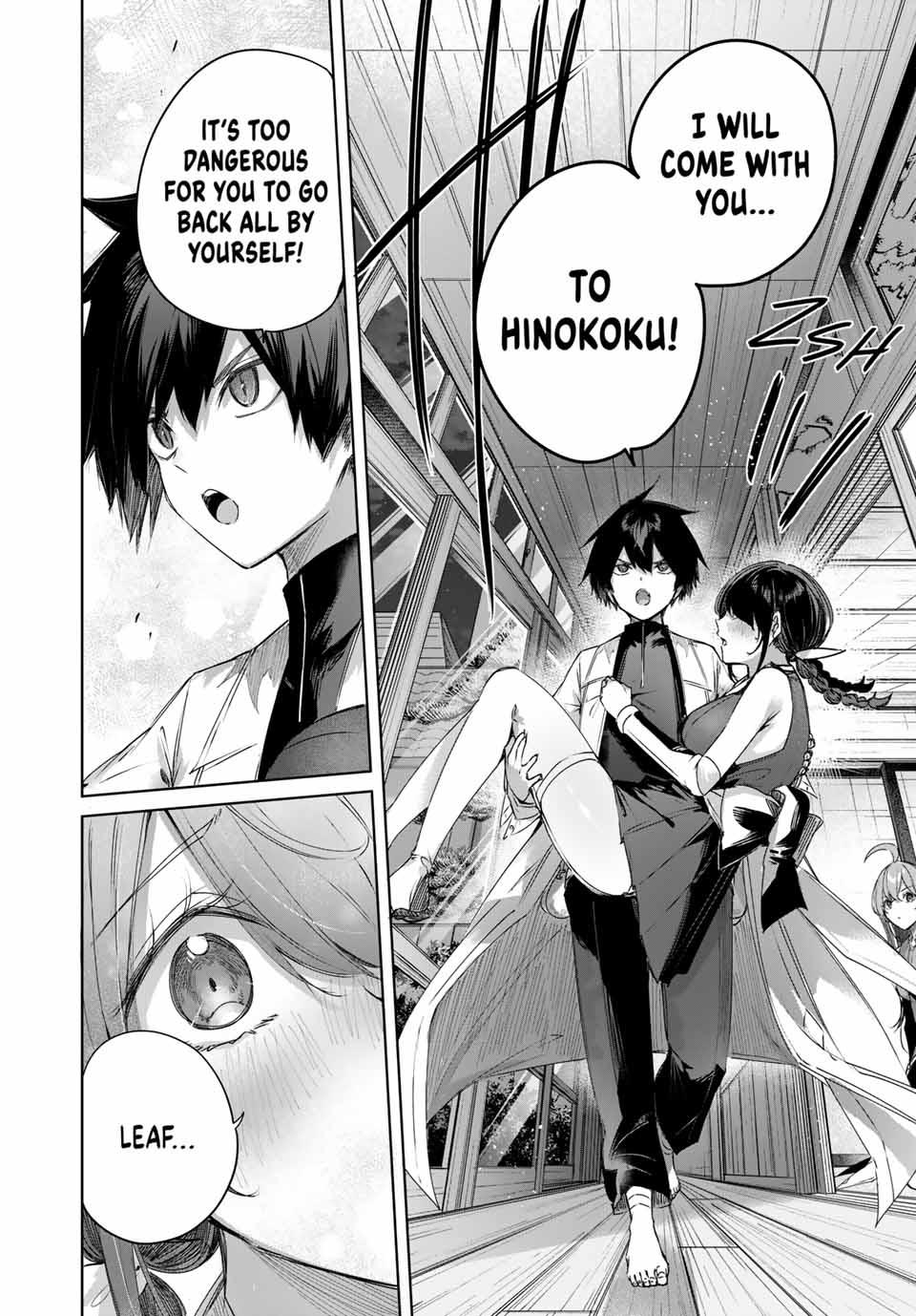 Page 14 of Chapter 61