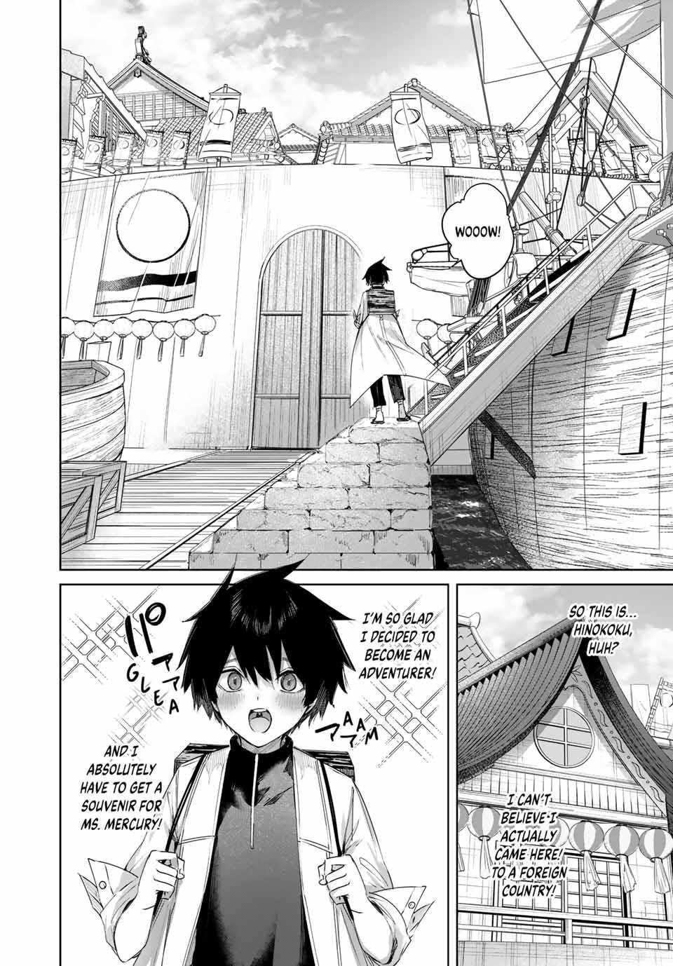 Page 4 of Chapter 62