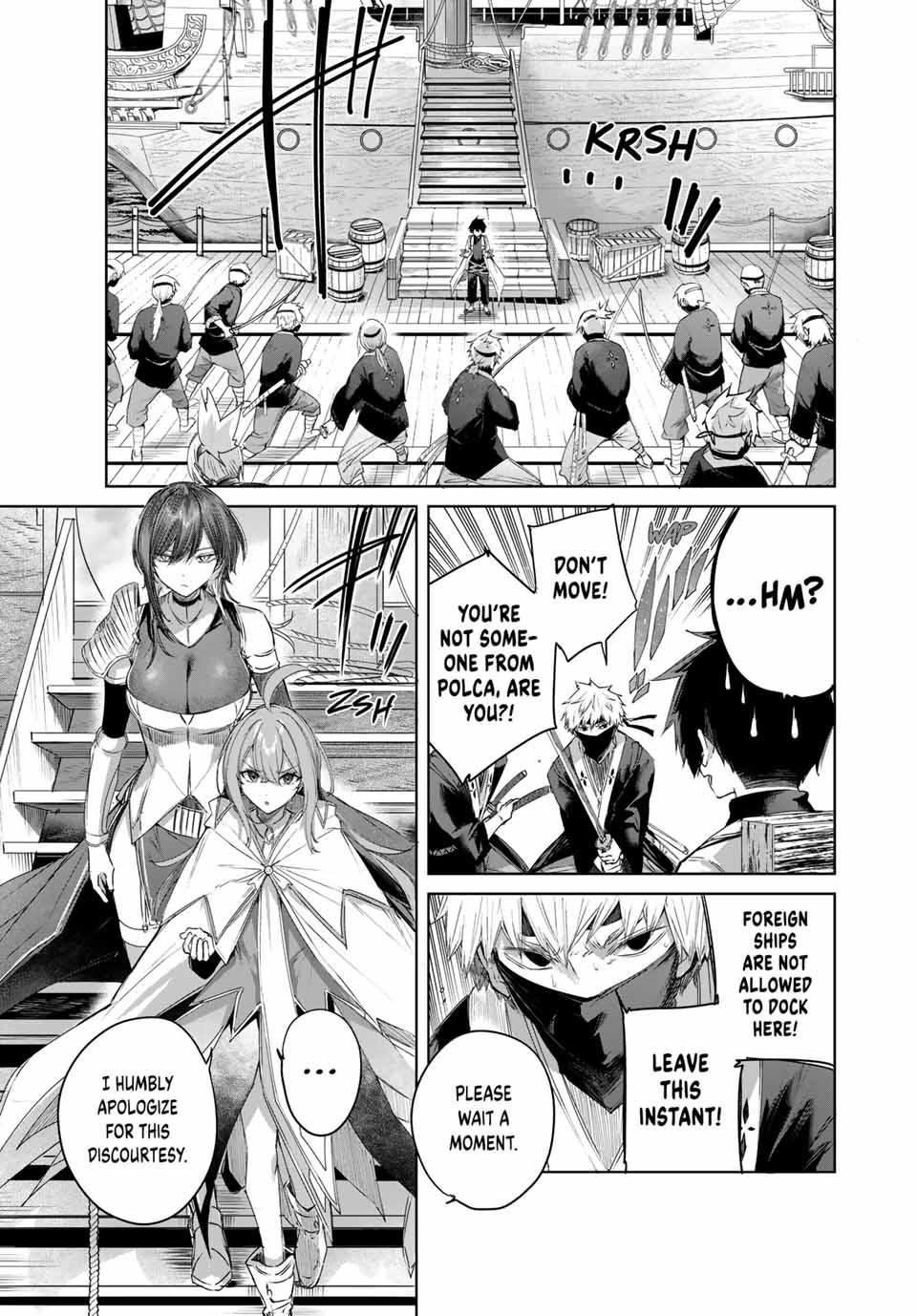 Page 5 of Chapter 62