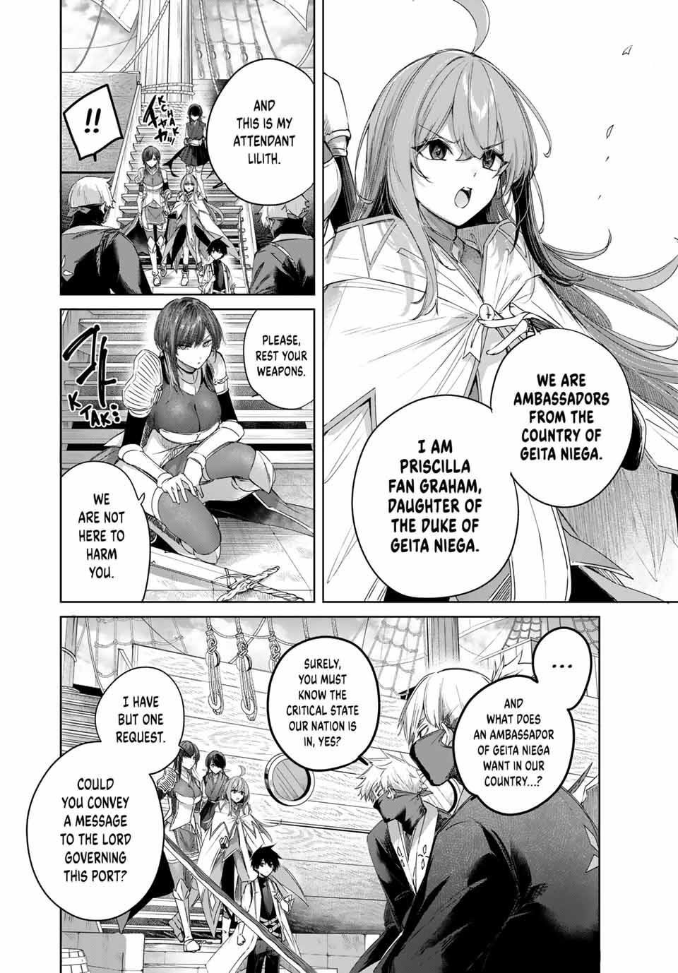 Page 6 of Chapter 62