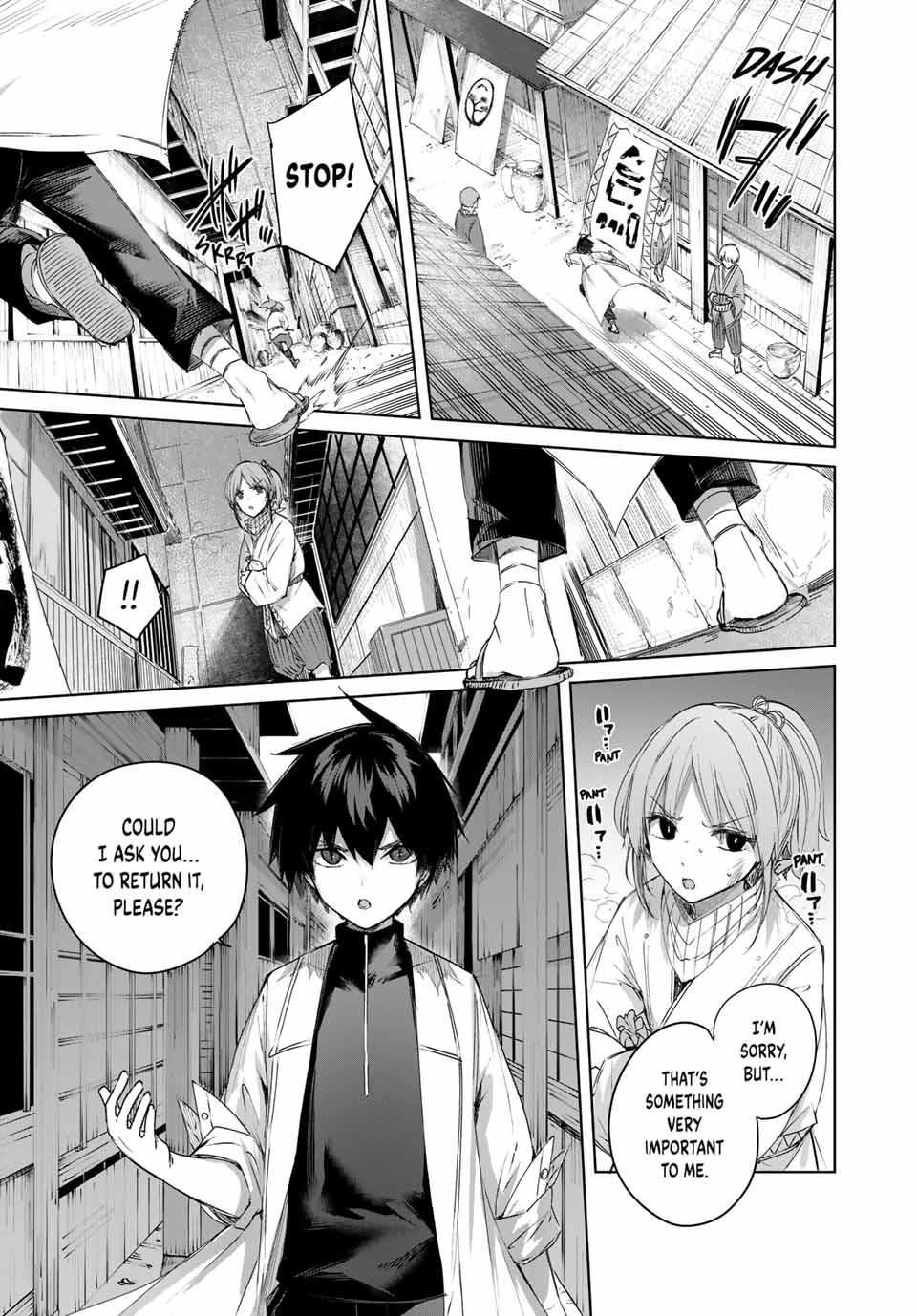 Page 17 of Chapter 62