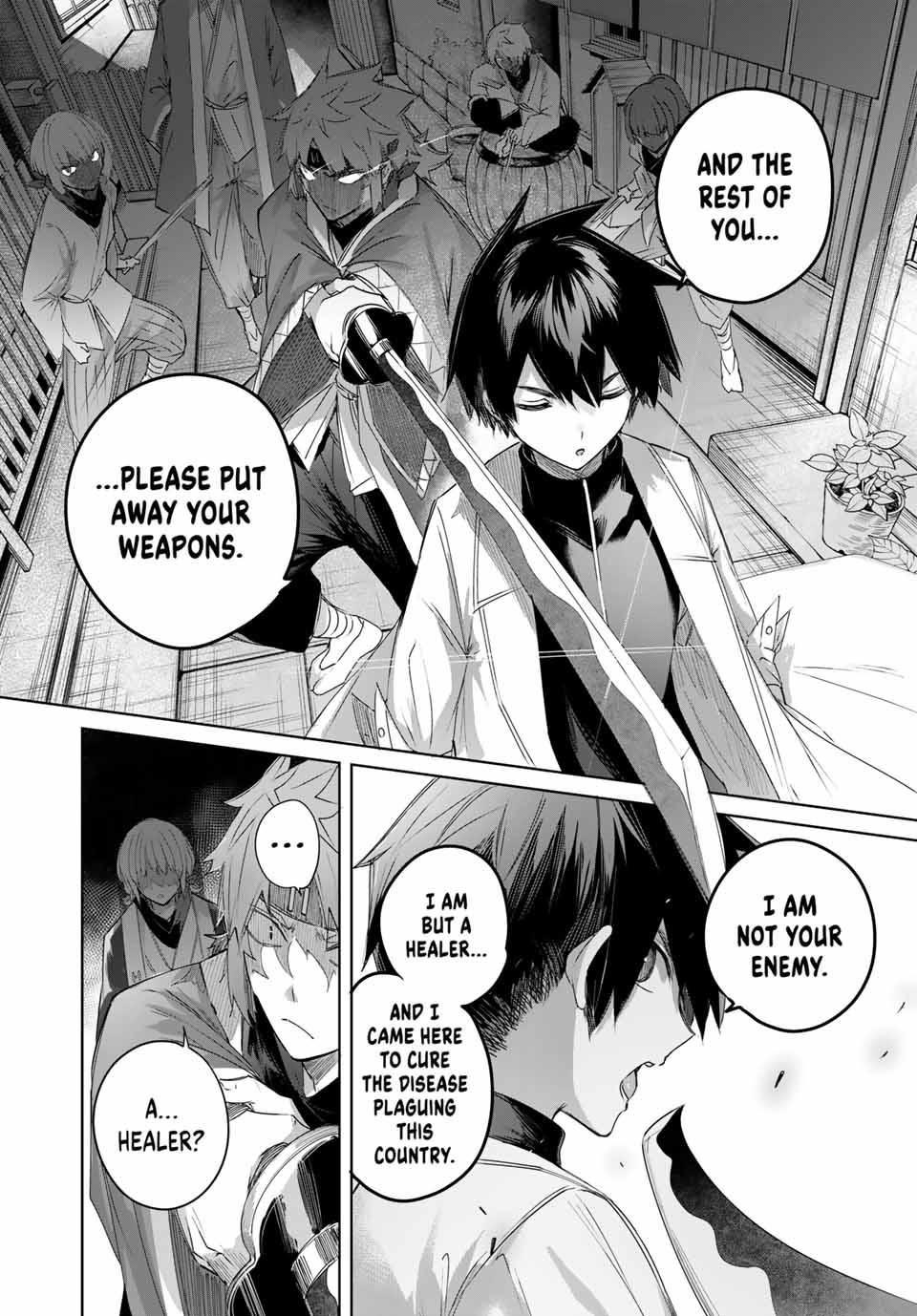 Page 18 of Chapter 62