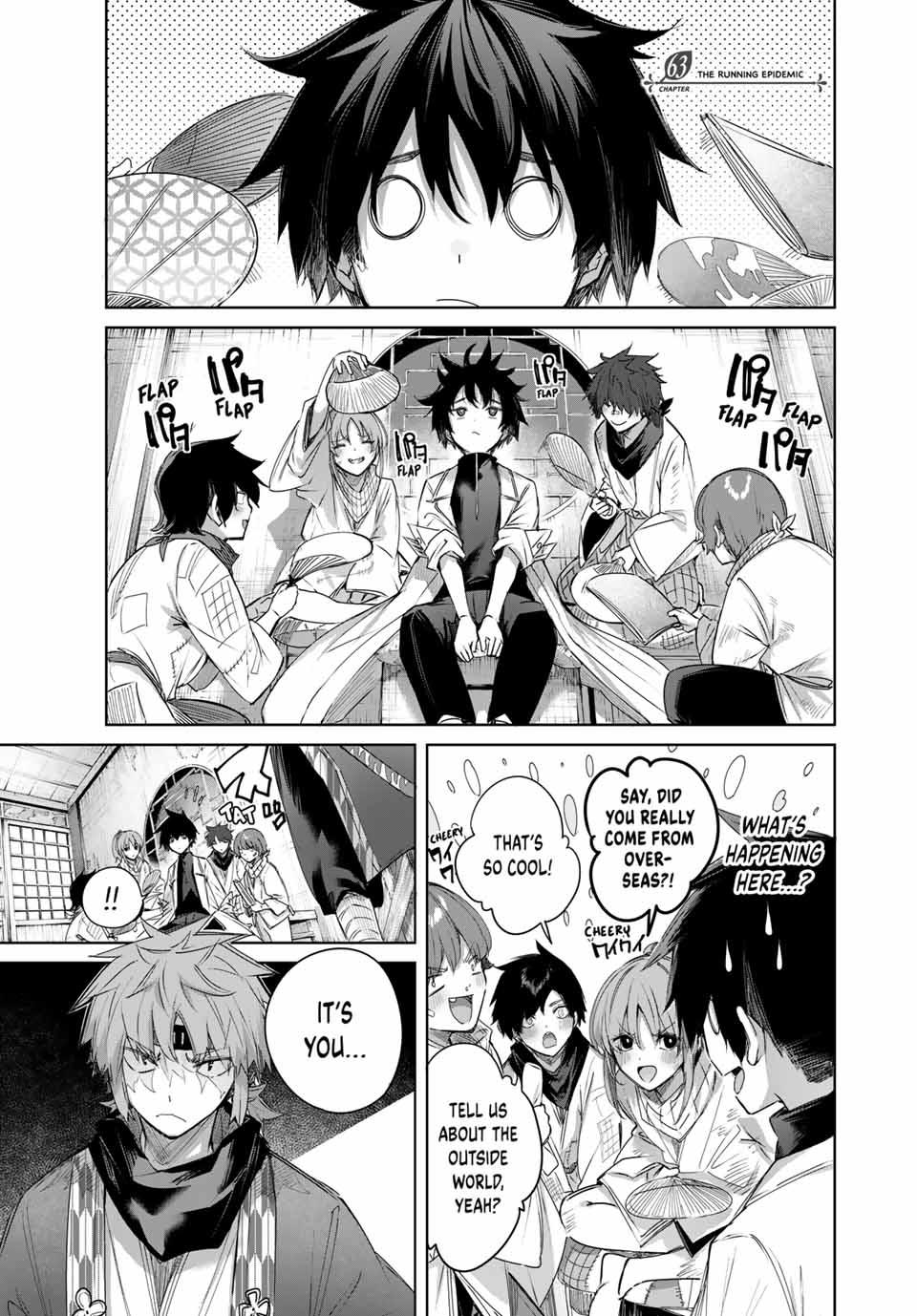 Page 1 of Chapter 63