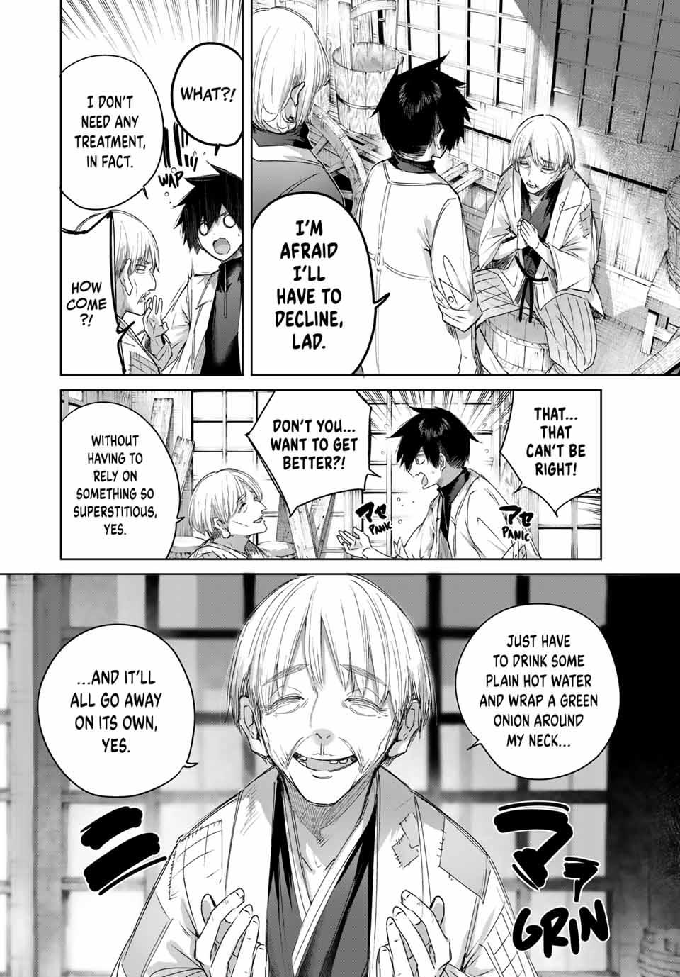 Page 12 of Chapter 63