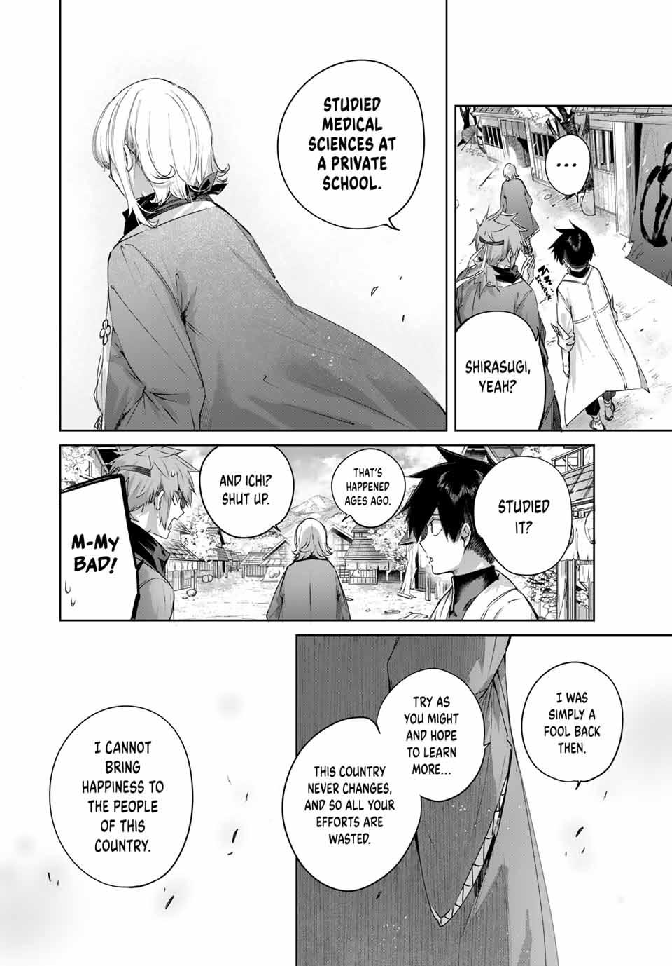 Page 14 of Chapter 63