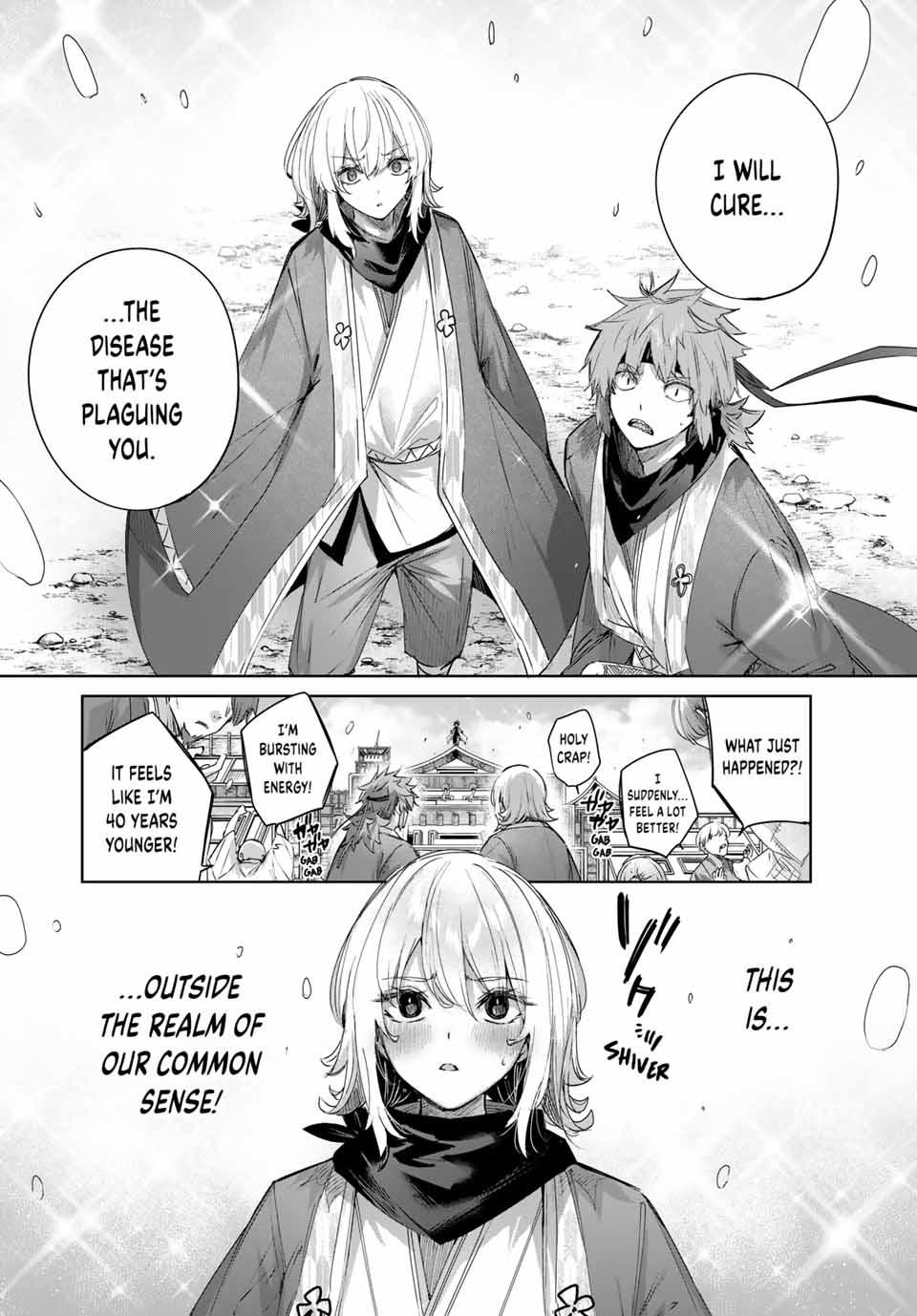 Page 17 of Chapter 63