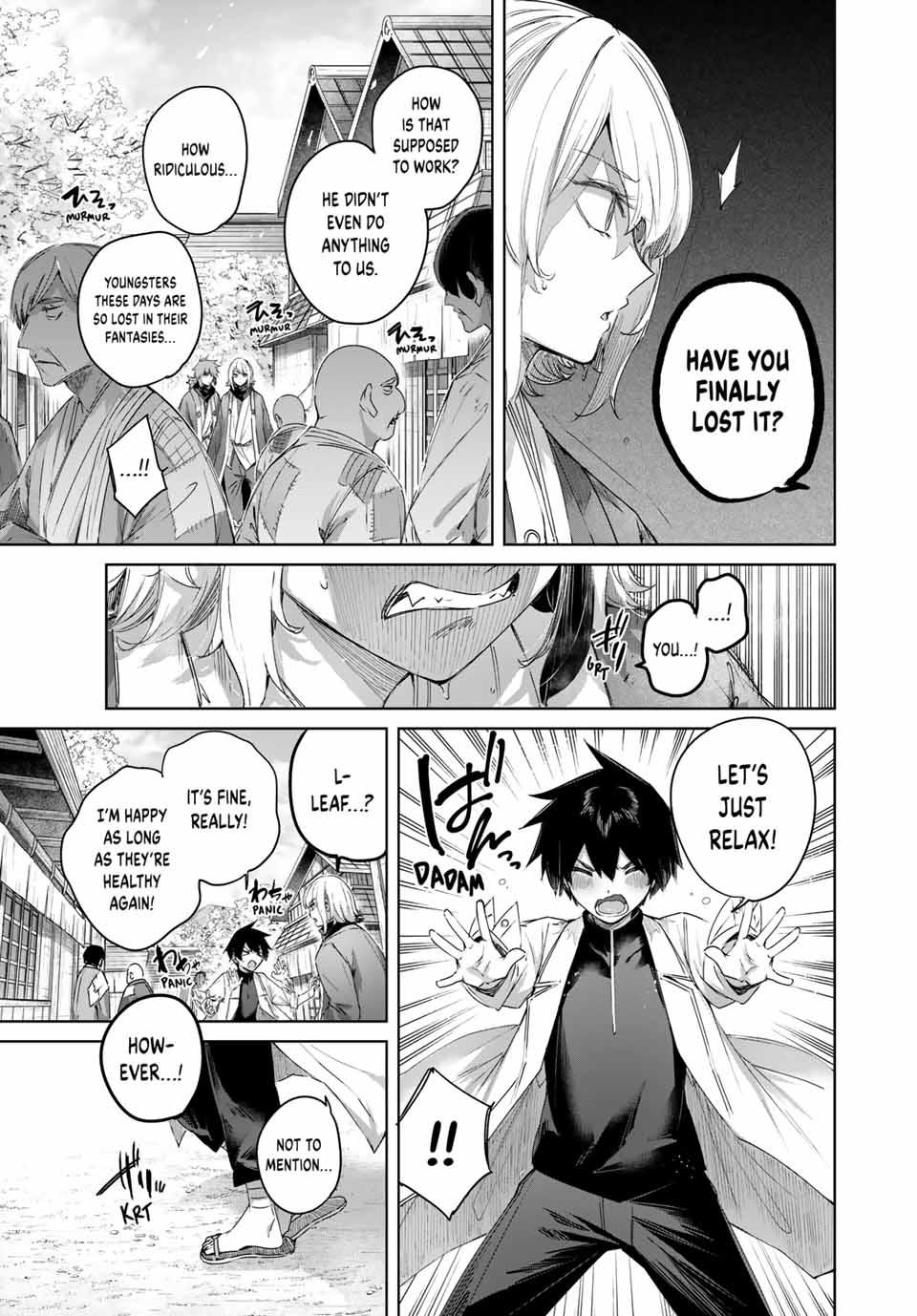 Page 3 of Chapter 64
