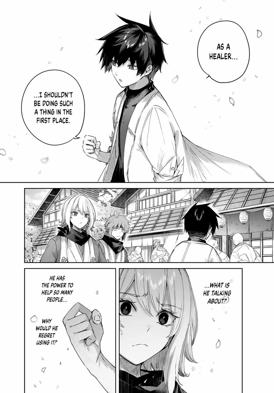 Page 4 of Chapter 64