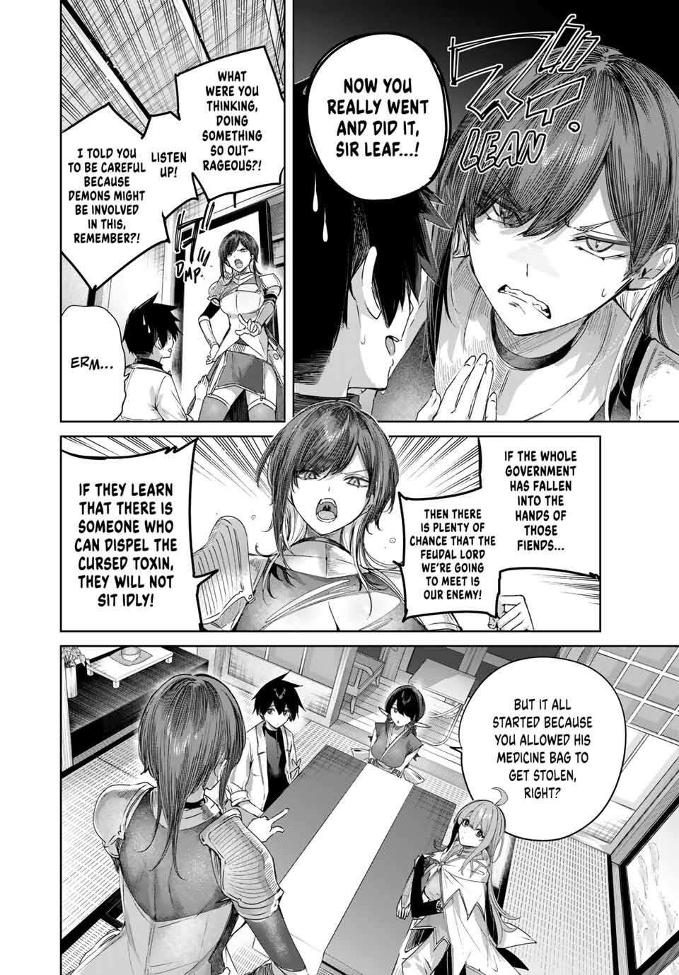 Page 6 of Chapter 64