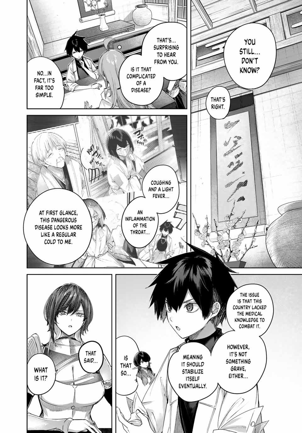 Page 8 of Chapter 64
