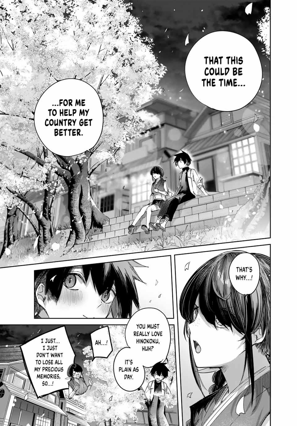 Page 17 of Chapter 64